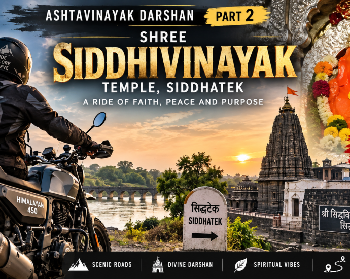 Shree Siddhivinayak Temple Siddhatek | Ashtavinayak Darshan Part 2 | Ganpati Darshan Ride with Himalayan 450