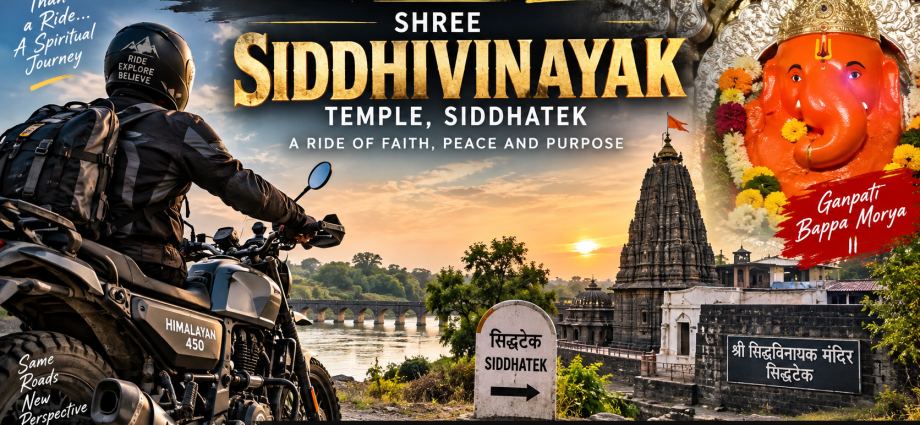 Shree Siddhivinayak Temple Siddhatek | Ashtavinayak Darshan Part 2 | Ganpati Darshan Ride with Himalayan 450